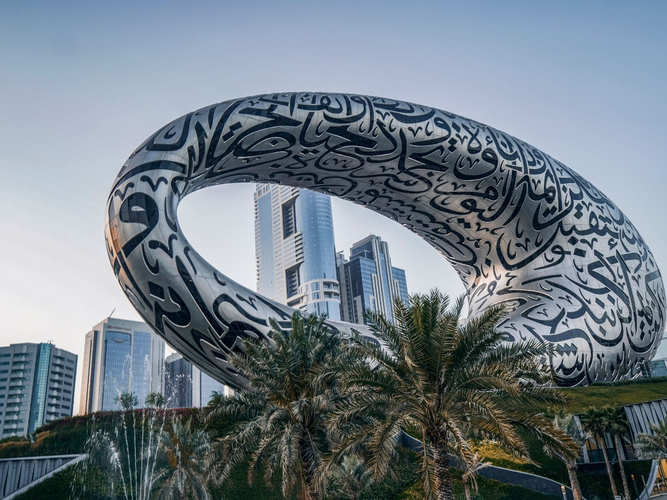 5 Gün 4 Gece Dubai Turu
